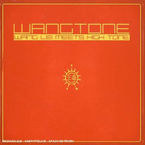 High Tone/ Wang Lei - Wangtone