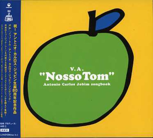 Nosso Tom/ Various - Nosso Tom / Various