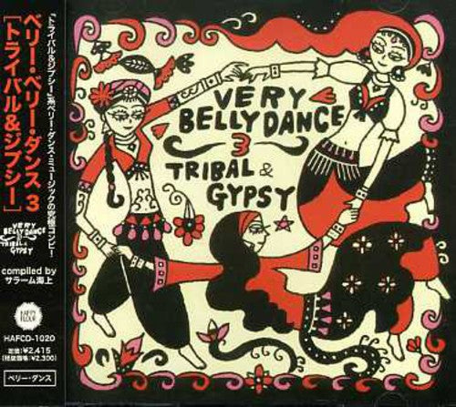 Very Belly Dance 3-Tribal & Gypsy/ Various - Very Belly Dance 3-Tribal & Gypsy / Various