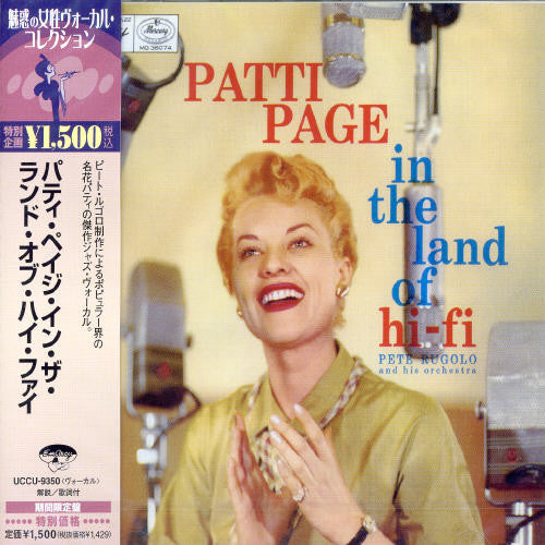 Patti Page - in Land of Hi-Fi