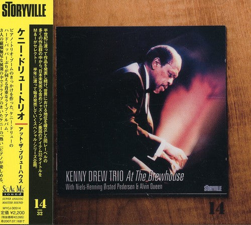 Kenny Drew - At Brewhouse