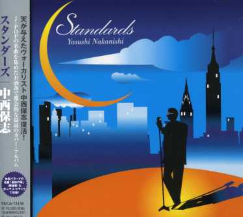 Yasushi Nakanishi - Standards