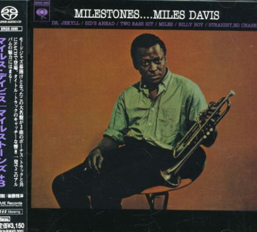 Miles Davis - Milestones