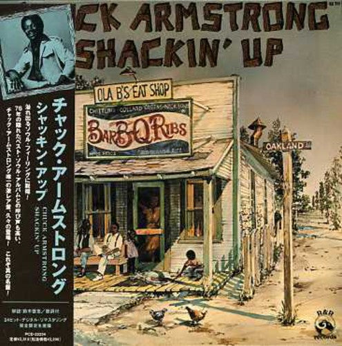 Chuck Armstrong - Up