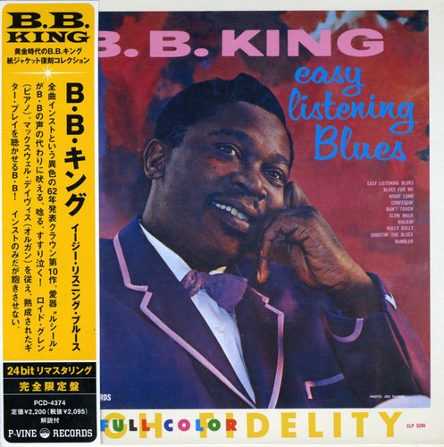 B.B. King - Easy Listening Blues