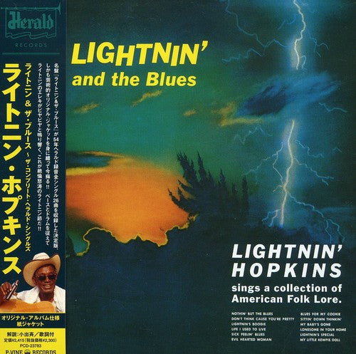 Lightnin' Hopkins - Lightnin' and the Blues