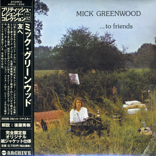 Mick Greenwood - To Friends