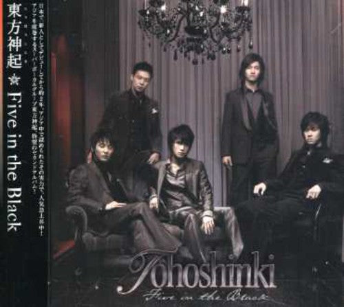 Tohoshinki - Five in the Black