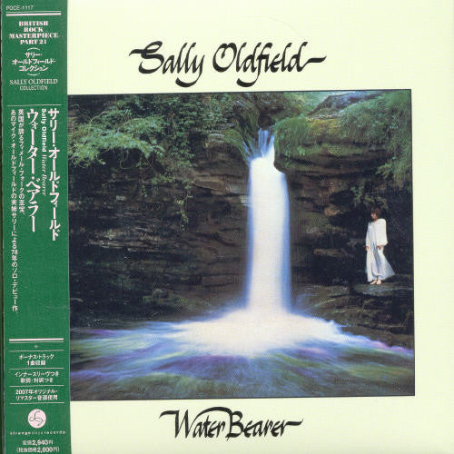 Sally Oldfield - Water Bearer