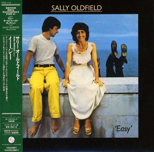 Sally Oldfield - Easy