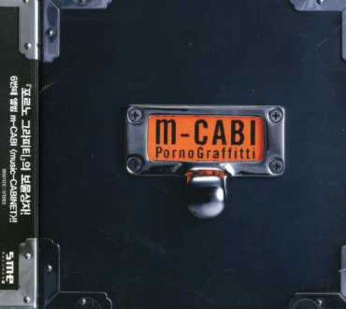 Porno Graffitti - M-Cabi: 6th Album