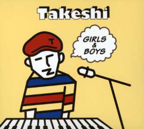 Takeshi - V3: Girls & Boys