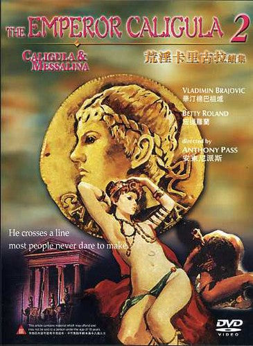 The Emperor Caligula 2 (aka Messalina, Messalina!)