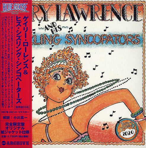 Gary Lawrence - Gary Lawrence & His Shizlling Sincopetters