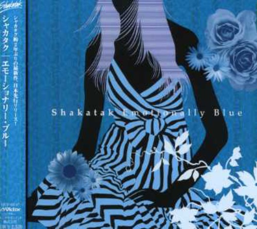 Shakatak - Emotionally Blue