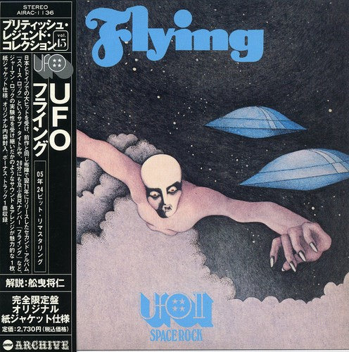 Ufo - Flying