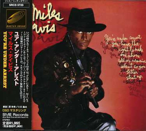 Miles Davis - You're Under Arrest