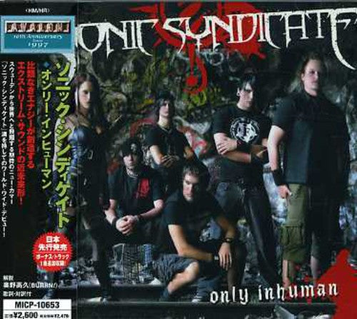 Sonic Syndicate - Only Human