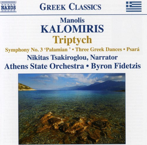 Kalomiris/ Athens State Orchestra/ Fidetzis - Triptychon / Symphony 3
