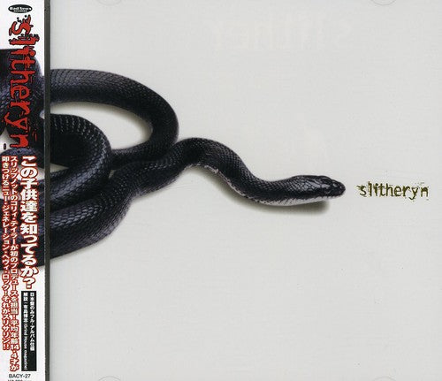 Slitheryn - Slitheryn