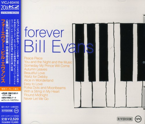 Bill Evans - Forever