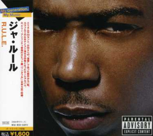 Ja Rule - Rule