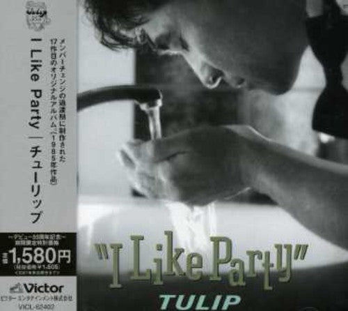 Tulip - I Like Party