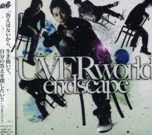 UVERworld - Endscape