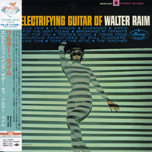 Walter Raim - Electrifying Guiter of Walter Raim