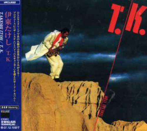 Takeshi Ito - T.K.