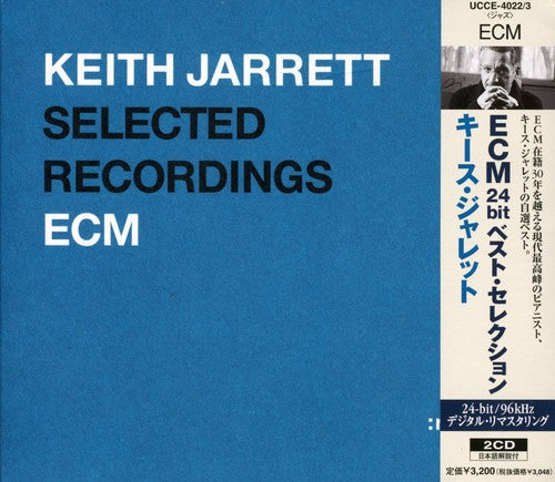 Keith Jarrett - Rarum I: Selected Recordings