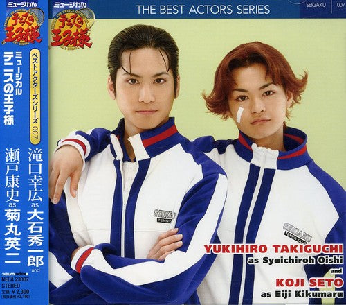 Yukihiro Takiguchi - Musical Prince of Tennis: Actors 7