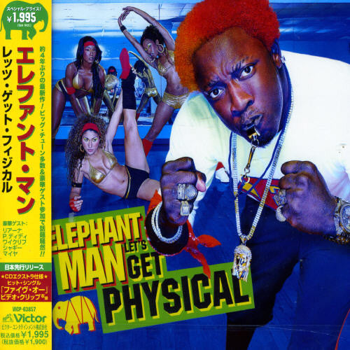 Elephant Man - Let's Get Physical