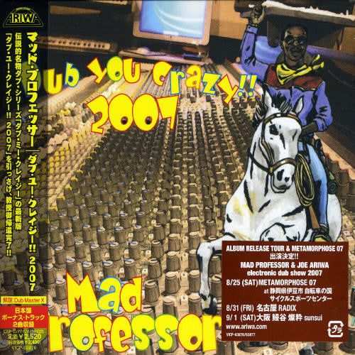 Mad Professor - Dub You Crazy!!2007