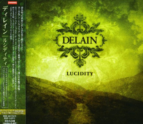 Delain - Lucidity