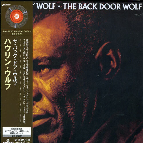 Howlin Wolf - Back Door Wolf