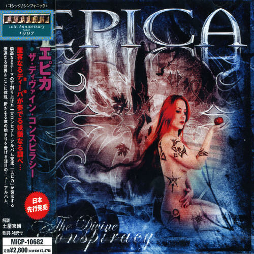 Epica - Divine Conspiracy