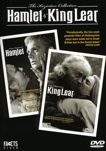 The Kozintsev Collection: Hamlet / King Lear