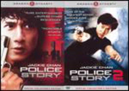 Police Story/Police Story 2