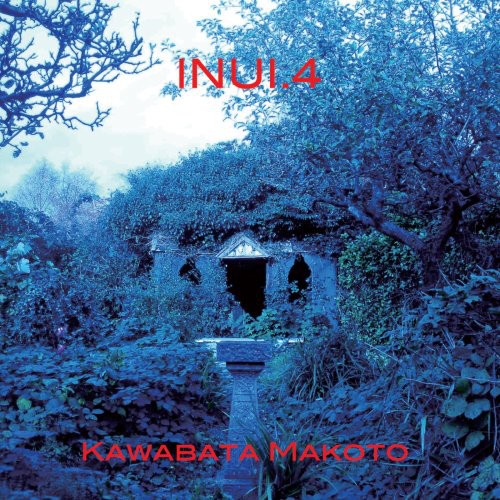 Makoto Kawabata - Inui 4