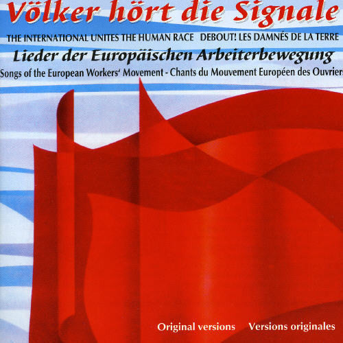 Volker Hort Die Signale/ Various - Volker Hort Die Signale / Various