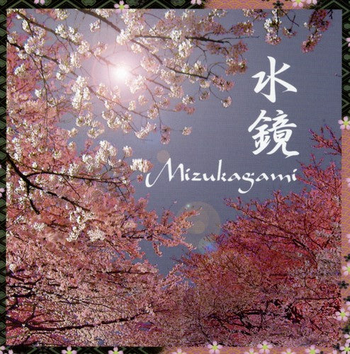 Mizukagami - Mizukagami