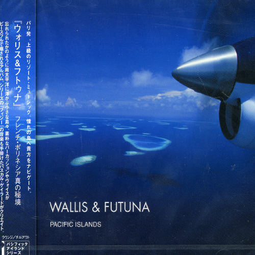 Wallis&Futuna/ Var - Wallis&Futuna / Various