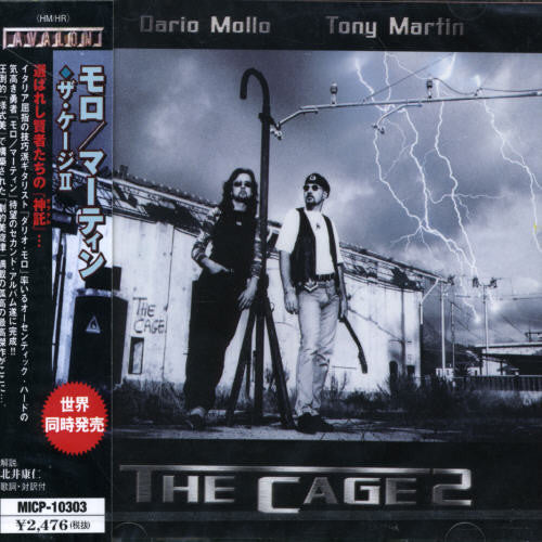 Mollo Martin - Cage II