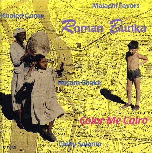 Bunka/ Var - Color Me Cairo