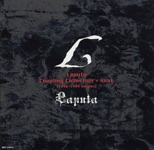 Japanimation - Laputa Coupling Coll