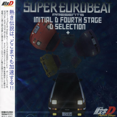 Super Eurobeat Presents Initial D 4th Stage/ O.S. - Super Eurobeat Presents Initial D 4th Stage (Original Soundtrack)