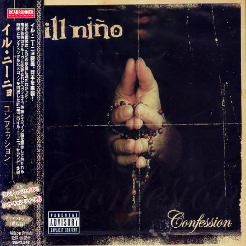 Ill Nino - Confession