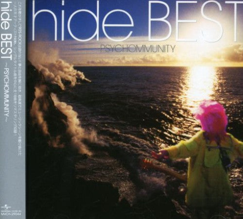 Hide - Best (Psychommunity)