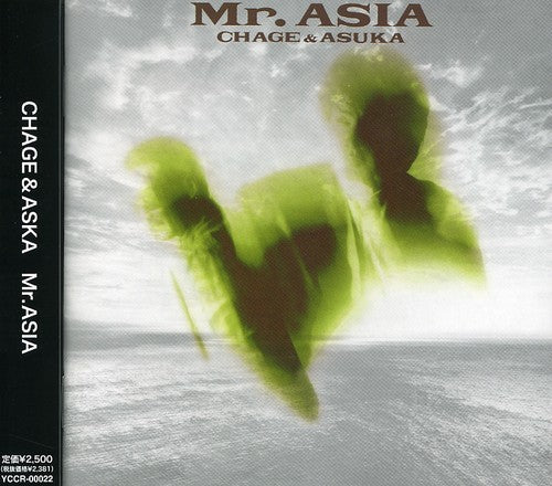 Chage & Aska - Mr Asia